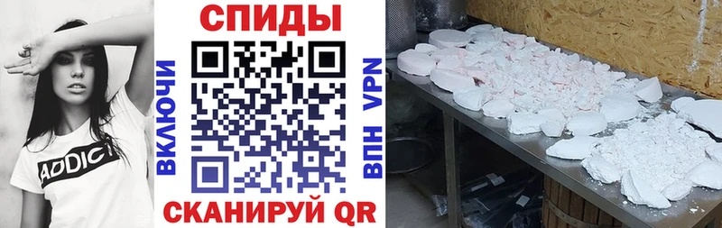 OMG tor  Шацк  АМФЕТАМИН VHQ  наркота 