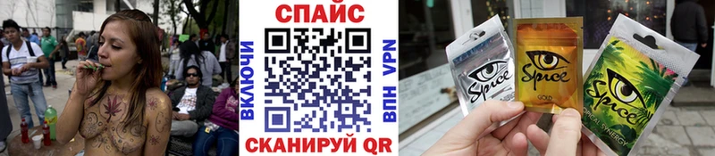 наркотики Шацк Бутират оксана