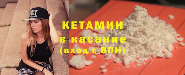 меф Алексеевка