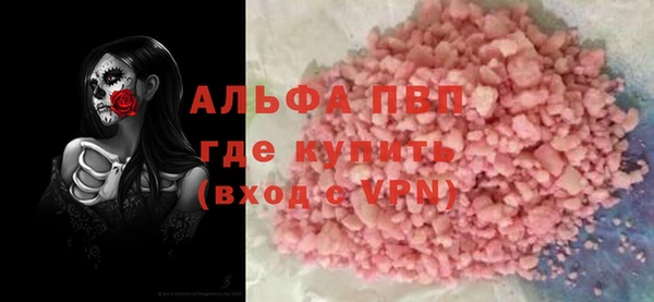 дурь Нягань