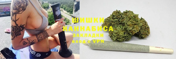 меф Алексеевка