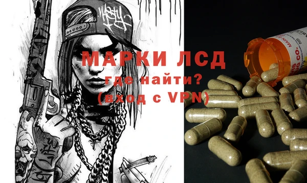 круглые Алексин