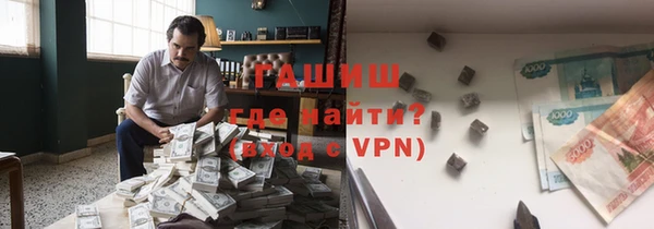 круглые Алексин