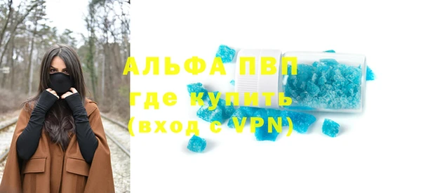круглые Алексин