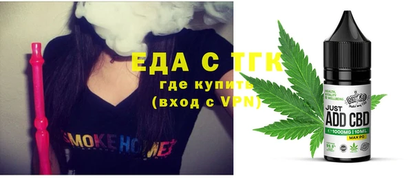 наркотики Алзамай