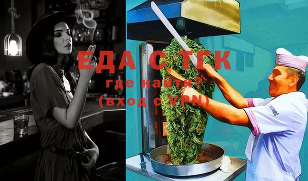 наркотики Алзамай