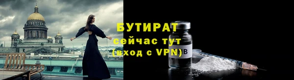 мдпв Нязепетровск