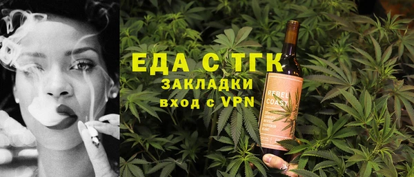 наркотики Алзамай