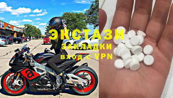 круглые Алексин