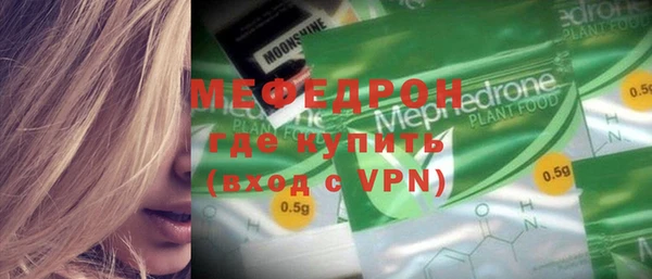 дурь Нягань